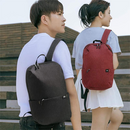 Xiaomi MI 20375 Casual Daypack