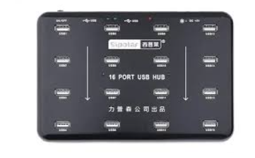 Sipolar A163 16 ports Hub | Digital Store | Nairobi, Kenya