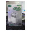 Lightwave 50,000mAh Mobile Power Bank (LW-PB-50K-W01)