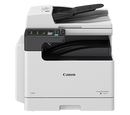 Canon imageRUNNER 2425 A3 Monochrome Laser Multifunctional Printer - 4293C003AA