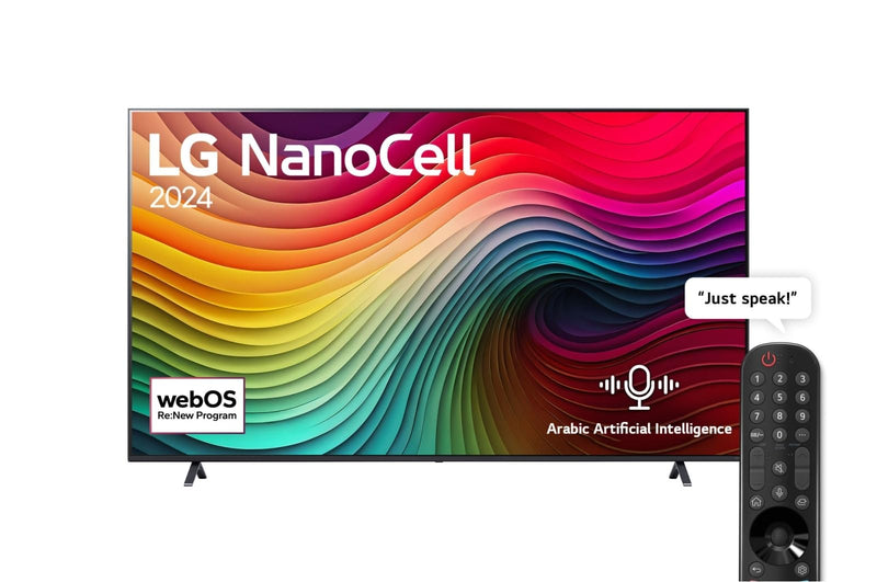 LG 86 Inch LG NanoCell AI NANO81 4K Smart TV AI Magic remote HDR10 webOS24 2024 (86NANO81T)