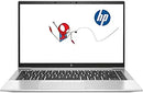 HP EliteBook 845 G8 Laptop - Ryzen 7 Pro, 16GB, 512GB ,14" Display EX-UK