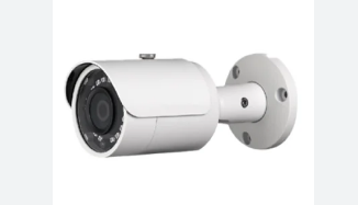 Dahua 4MP Bullet Security Camera DH-IPC-HFW1431SP-0360B-S4 – IR Night Vision, Fixed Lens, Outdoor IP Network CCTV