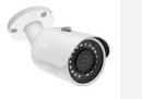Dahua 4MP Bullet Security Camera DH-IPC-HFW1431SP-0360B-S4 – IR Night Vision, Fixed Lens, Outdoor IP Network CCTV