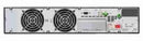 APC SRVPM10KRILRK Easy UPS On-Line 10kVA Rackmount