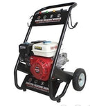 Aico Japan APW200 Electric High-Pressure Washer – Domestic Cleaning Power, Compact & Durable
