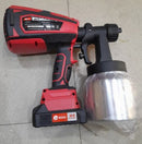 Edon ASG-18 Cordless Spray Gun – Portable 18V Paint Sprayer for Home & Professional Use