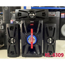 Alipu KL-6309AD 3.1 multi media High power woofer – Delivers powerful bass and immersive sound quality for an enhanced home entertainment experience