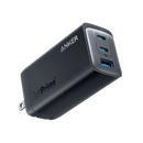 Anker 737 Charger (Gan Prime 120W)
