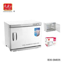 Kiki New Gain B39-SM005 Towel Warmer & UV Sterilizer – Fast Heating, Hygienic & Energy Efficient