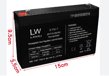 Lightwave LW-7AH 12V 7.5Ah UPS Battery – Rechargeable Sealed Lead Acid Backup Power