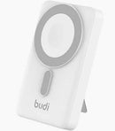 Budi PB809W 22.5W 10000mAh 1 for 3 magnetic wireless fast charging power bank- Provides fast and convenient multi-device charging, making it ideal for keeping phones and gadgets powered on the go