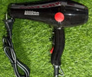 Chaoba CB-2800 2800W Professional Hair Dryer – Powerful Fast-Drying with Heat & Speed Control