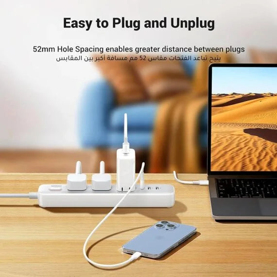 UGREEN 30W 3 AC Power Strip with Master Switch (2A1C) - CD286