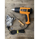 Coofix CF-HG004 2200W Heat Gun – High-Power Industrial & DIY Tool for Wood, Paint, Plastic, and Shrink Wrapping