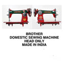 Brother CS6000i Domestic Sewing Machine Head Only – Lightweight Computerized Sewing Machine with 60 Built-in Stitches, LCD Display, and Adjustable Speed
