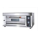 Ramtons CT/283 1 Deck Gas Oven (2 Trays) FR-12BQ – Powerful Even Heating, Energy-Efficient Gas Oven, Durable Stainless Steel Design, Perfect for Home, Office & Small Commercial Kitchens