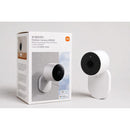 Xiaomi Outdoor Camera AW200 1080p security camera packaging