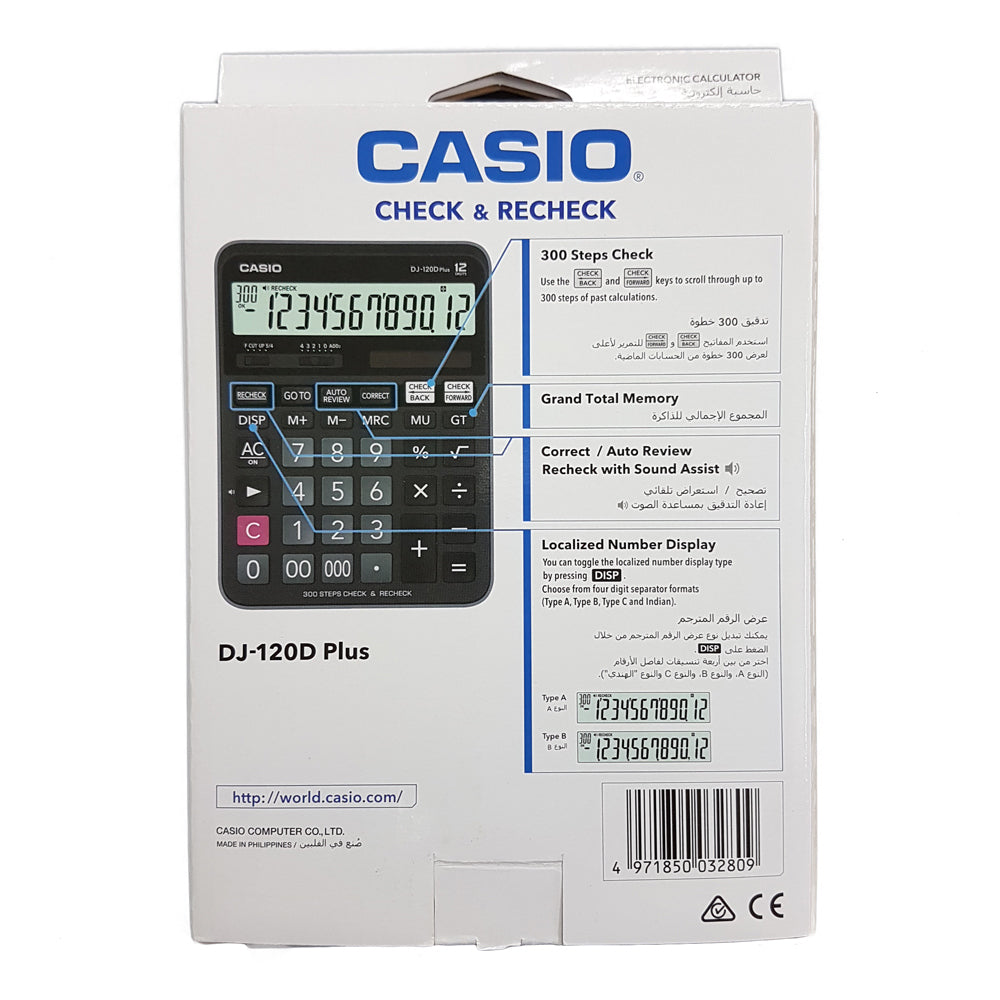 Casio DJ-120D Plus Desktop Check Calculator - 12 digits, 300 steps