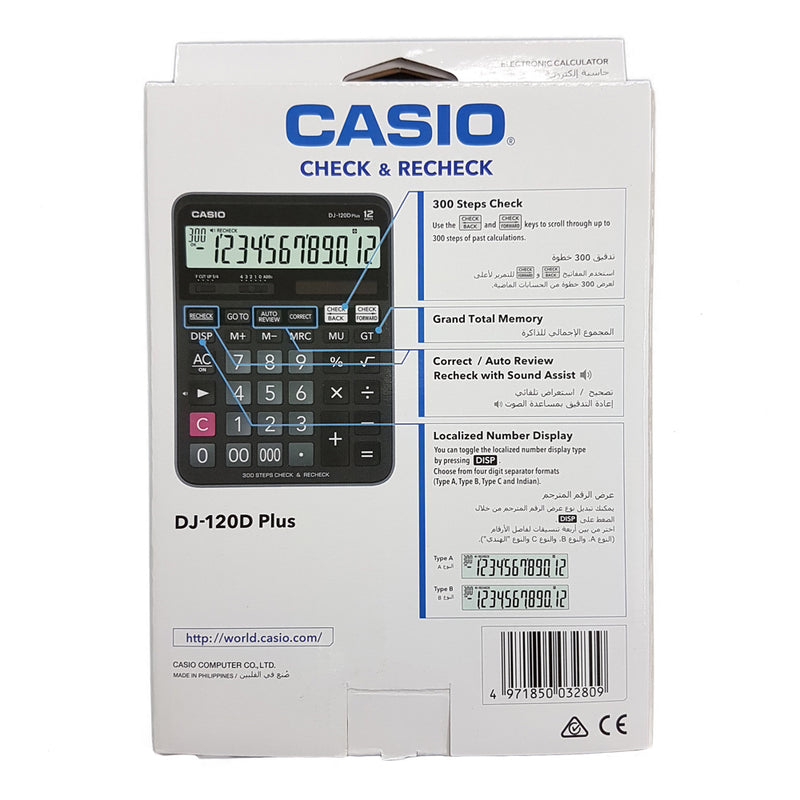 Casio DJ-120D Desktop Calculator: Regular Keys, Battery Powered, 12-Digit Display