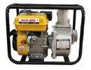 Daichi Japan 2-Inch Petrol Water Pump 7HP – High-Performance Water Transfer Pump (Model WP20)