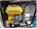 Daichi Japan 2-Inch Petrol Water Pump 7HP – High-Performance Water Transfer Pump (Model WP20)