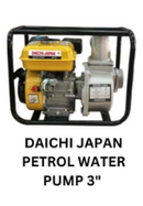 Daichi Japan 2-Inch Petrol Water Pump 7HP – High-Performance Water Transfer Pump (Model WP20)