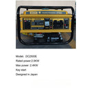 Daichi DC2500E 2.0kW Gasoline Generator – Portable Heavy Duty Power Supply for Home, Outdoor & Industrial Use