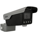 DAHUA DHI-ITC413-PW4D-Z1 ANPR Access Camera – License Plate Recognition Security Camera for Entry & Exit Control