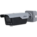 DAHUA DHI-ITC413-PW4D-Z1 ANPR Access Camera – License Plate Recognition Security Camera for Entry & Exit Control