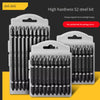 Deli DL252065 65mm PH2 10 Piece Double-End Screwdriver Bits – Heavy Duty Cr-V Bits for Workshop, Automotive, Electrical, and Maintenance Applications