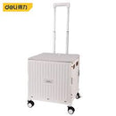 Deli DL431004A 65L 75kgTrolley Cart Capacity – Heavy Duty Utility Transport Cart for Warehouse, Retail and Industrial Use