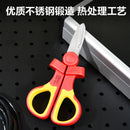 Deli DQ90301 1000V Insulated Cutting Nippers – Heavy Duty VDE Certified Insulated Scissor Nippers for Safe Wire Cutting, Electrical Installation and Professional Maintenance Work