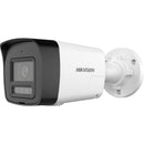Hikvision DS-2CD1063G2-LIUF-SL 6MP Smart Hybrid Light Bullet Network Camera – 30M Night Vision, IP66 Security CCTV