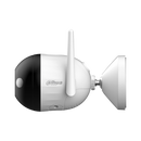 Dahua DH-F2C-LED 2MP Fixed-focal Wi-Fi Bullet Network Camera