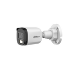 Dahua DH-HAC-B1A21P-U-IL-0360B 2MP Smart Dual Light HDCVI Bullet Camera – Fixed 3.6mm Lens, Full HD CCTV, Outdoor Security"