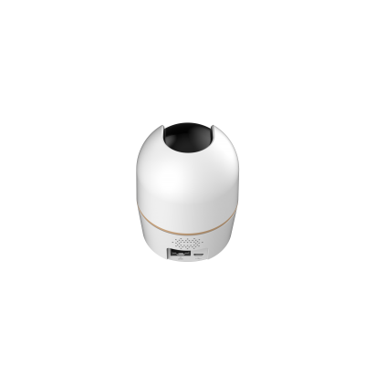 Dahua DH-IPC-H2AP-0360B 2MP Indoor Fixed-focal Wi-Fi Pan & Tilt Network Camera