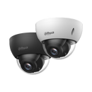Dahua DH-IPC-HDBW2531RP-ZAS-27135-S2 5MP Lite IR Vari-focal Dome Network Camera