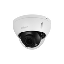 Dahua DH-IPC-HDBW2531RP-ZAS-27135-S2 5MP Lite IR Vari-focal Dome Network Camera