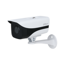 Dahua DH-IPC-HFW2439MP-AS-LED-B-0360B-S2 4MP Lite Full-color Fixed-focal Bullet Network Camera 40m