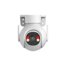 Dahua DH-IPC-P5BP-PV-0360B 5MP Outdoor Fixed-focal Wi-Fi Pan & Tilt Network Camera