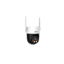 Dahua DH-P5AE-PV 5MP Wireless Network PT Camera