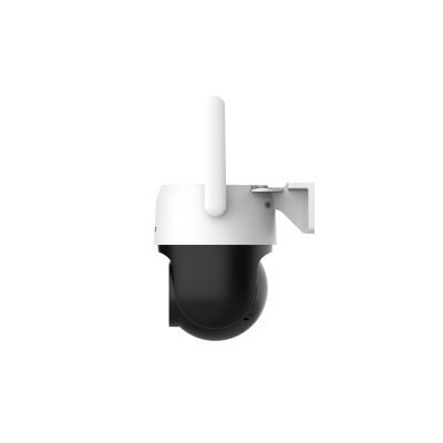 Dahua DH-P5AE-PV 5MP Wireless Network PT Camera