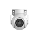 Dahua DH-P5B-PV 5MP Outdoor Fixed-focal Wi-Fi Pan & Tilt Network Camera