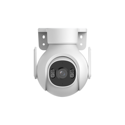 Dahua DH-P5B-PV 5MP Outdoor Fixed-focal Wi-Fi Pan & Tilt Network Camera