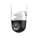Dahua DH-SD-P5AE-PV-0400B 5MP Wireless Network PT Camera(Sound and Light Alarms)