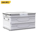 Deli DL884055 55L 550x355x290mm Plastic Tool Box – Heavy Duty PP Storage Box with 50kg Load Capacity for Workshop Construction DIY and Automotive Use