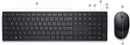 Dell Pro Wireless Keyboard and Mouse Combo - KM5221W | Full-Sized, 36-Month Battery, Adjustable DPI