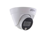 Dahua DH-IPC-HDW1239T1P-A-LED-0280B-S5-QH2 2MP Full-Color Eyeball Network Camera – 2.8mm Lens