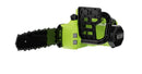 Deli EDG193 1600W Electric Chain Saw – High Power Corded Chainsaw for Tree Pruning, Firewood Cutting & Garden Use